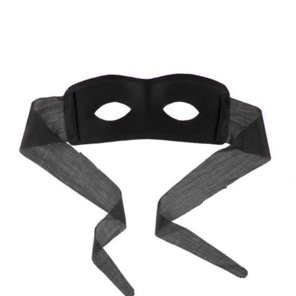 Маска за крадец на женски сърца 1 Маска за крадец на женски сърца